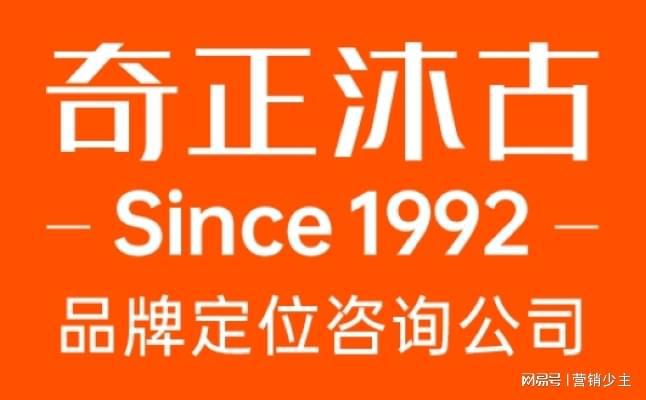 公司为品牌塑造可持续性竞争优势米乐体育M6直播平台品牌定位(图1)